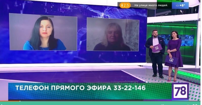 78 ����� "�������� ������"20.04.2020