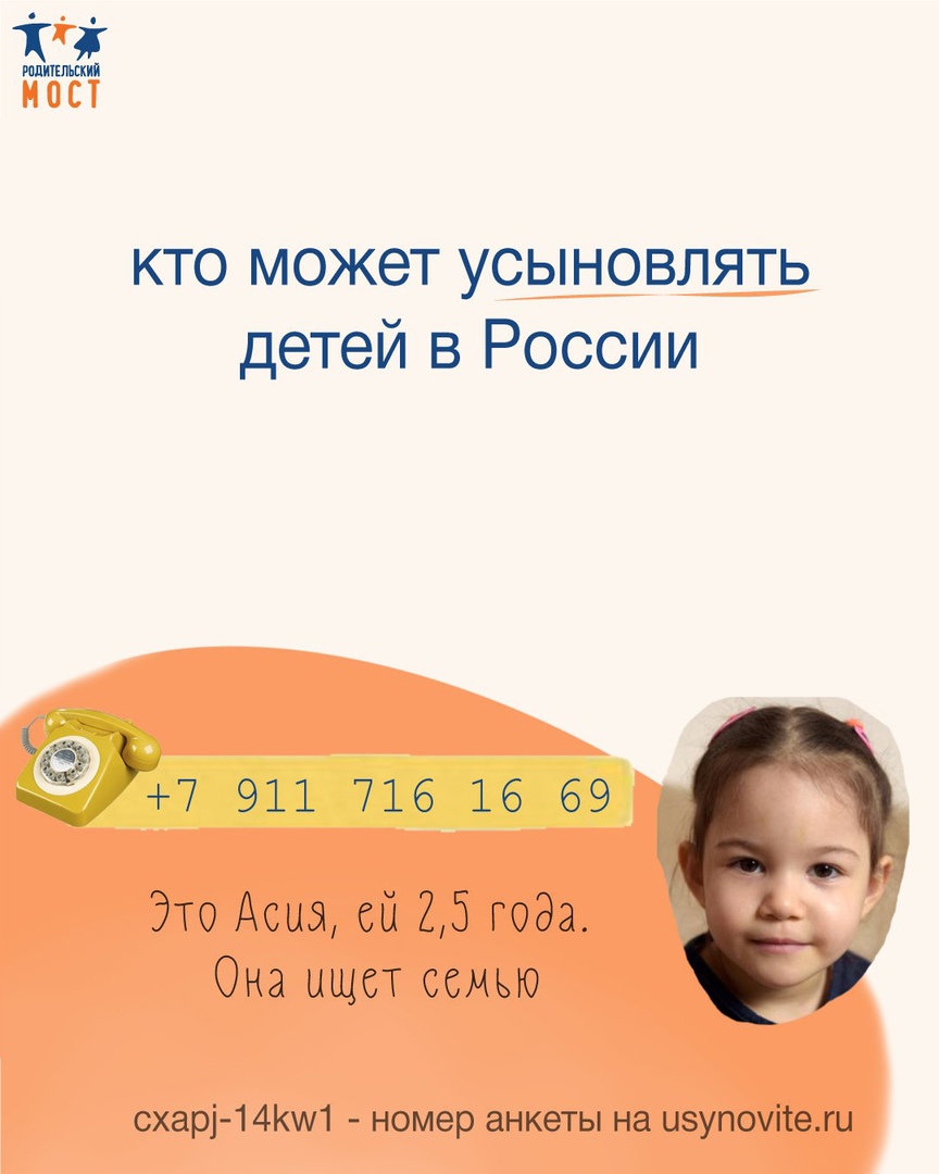 ���������� � ������������