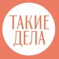 ��� �� �����, ��� ������ 