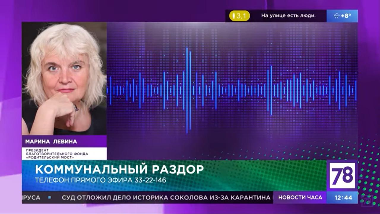 78 ����� "�������� ������"