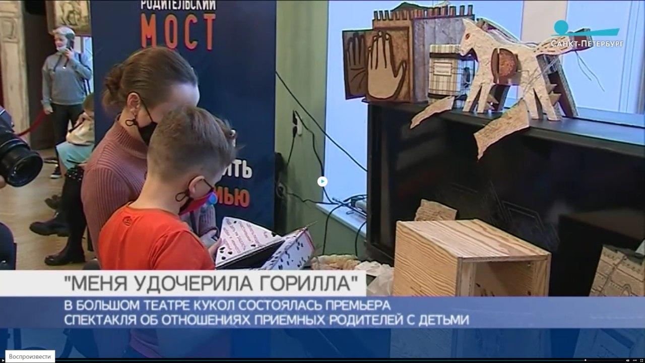 �� "�����-���������": � ��� ������ �������� ��������� �� ���������� �������� ��������� � ������