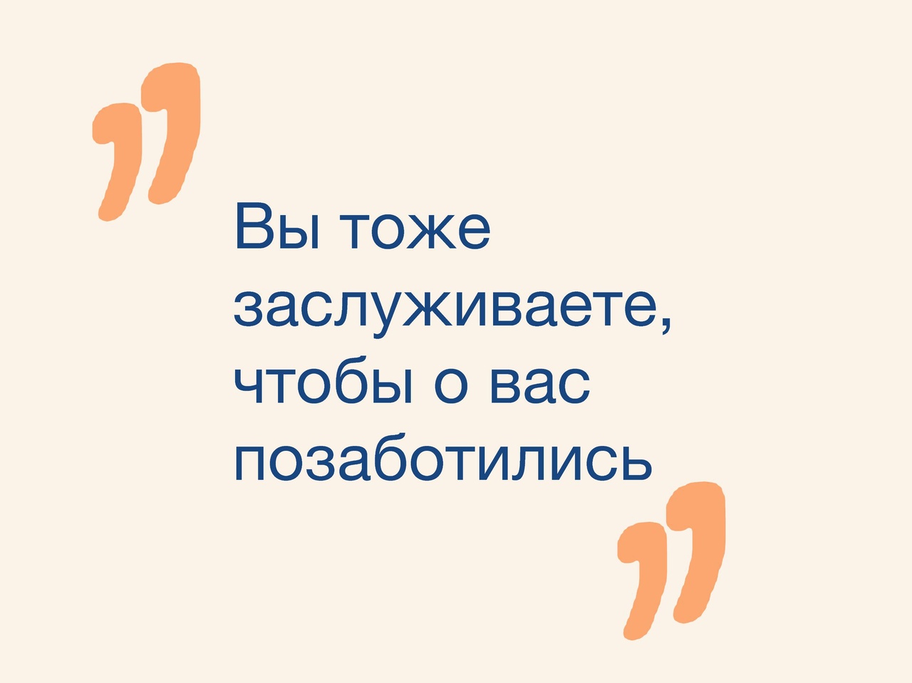 �� ������������, ����� � ��� ������������