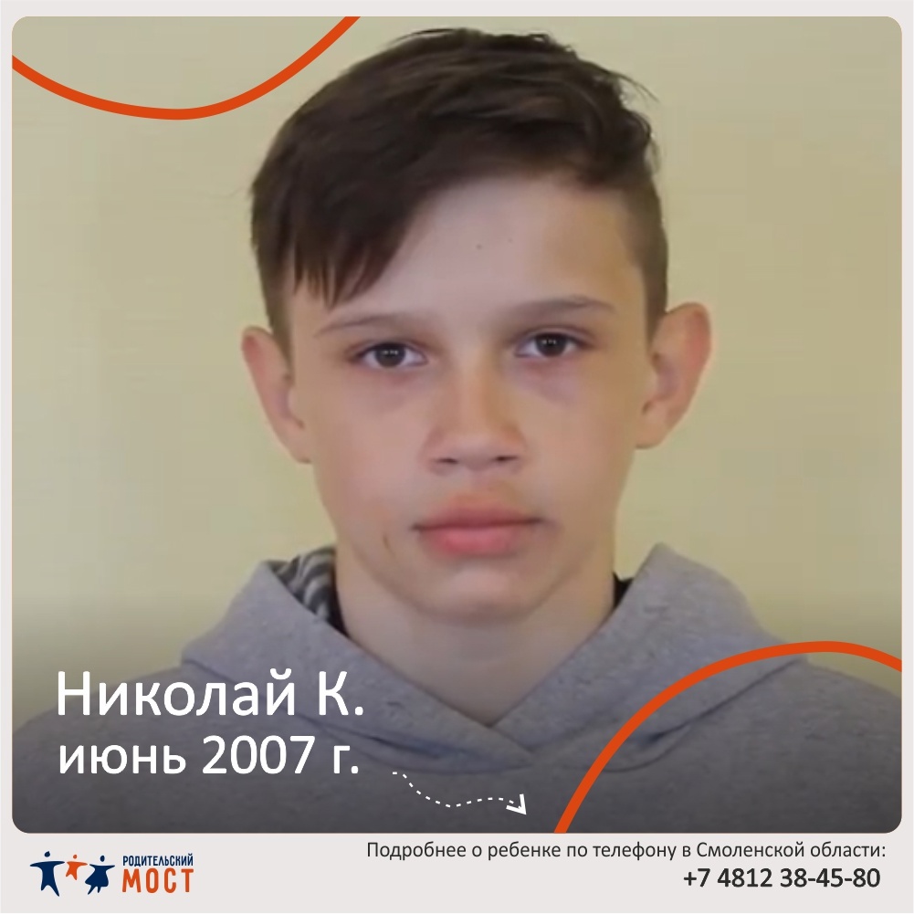 g0hZ38y2asQ.jpg g0hZ38y2asQ.jpg