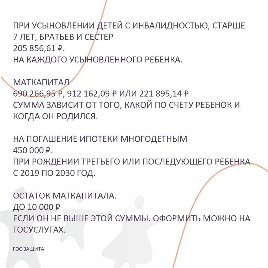 325-17-2.jpg