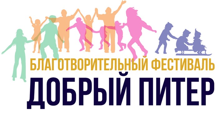 Piter-logo.jpg Piter-logo.jpg