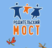 316_rodmost.jpg
