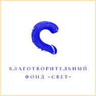 svetlogo.jpg